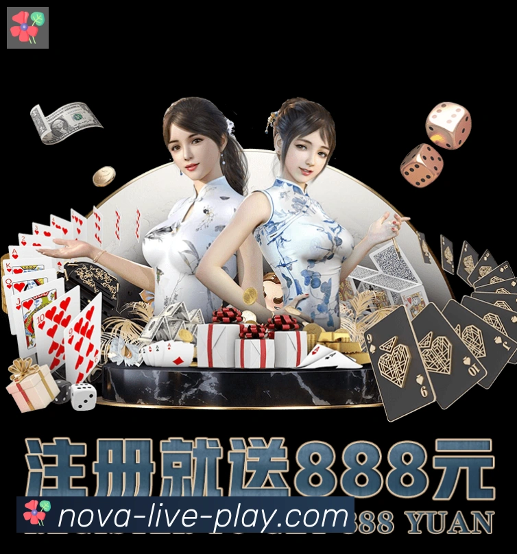 体育赛事