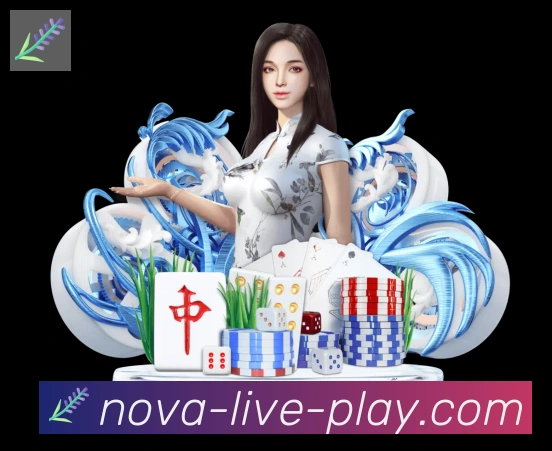 战术演练