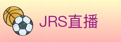 JRS直播 logo